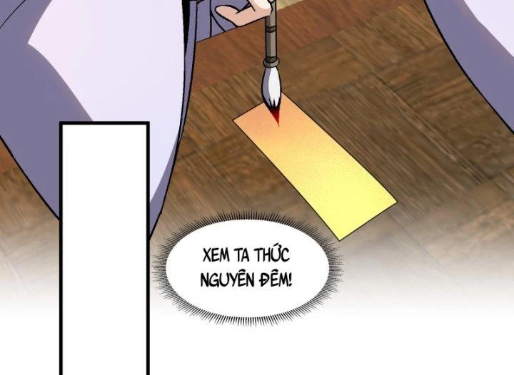 Quốc Thuật? Bần Đạo Không Biết!Bần Đạo Chỉ Biết Lôi Pháp Chapter 4 - 66