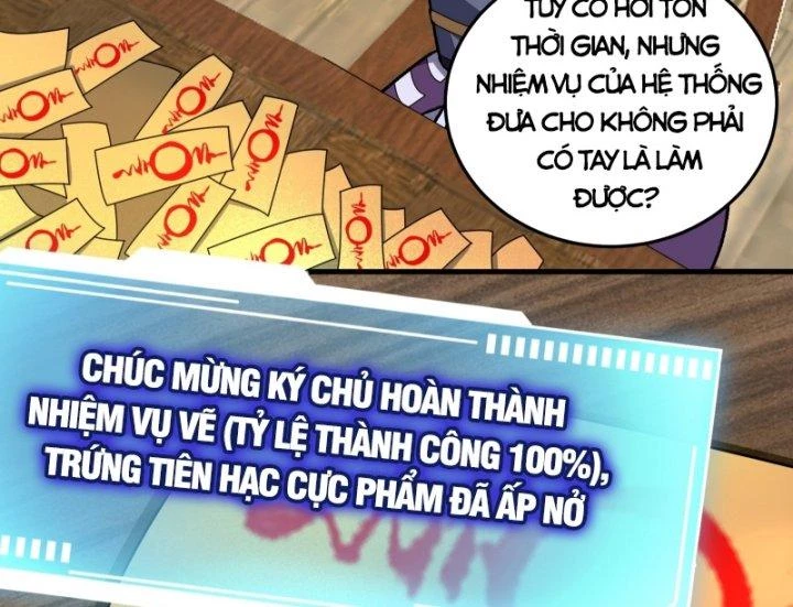 Quốc Thuật? Bần Đạo Không Biết!Bần Đạo Chỉ Biết Lôi Pháp Chapter 4 - 69