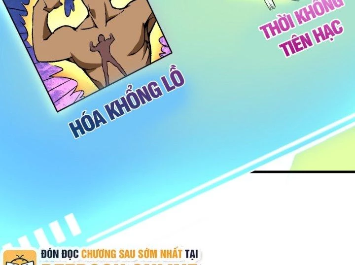 Quốc Thuật? Bần Đạo Không Biết!Bần Đạo Chỉ Biết Lôi Pháp Chapter 4 - 87