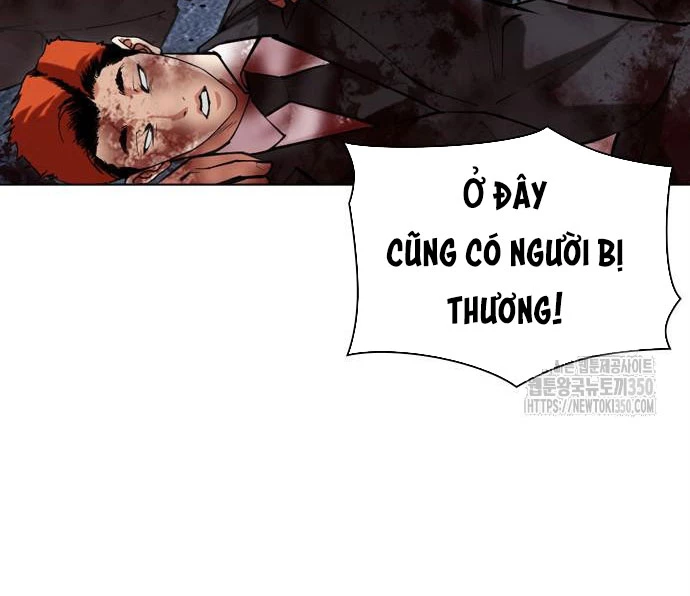 Hoán Đổi Diệu Kỳ Chapter 516 - 22