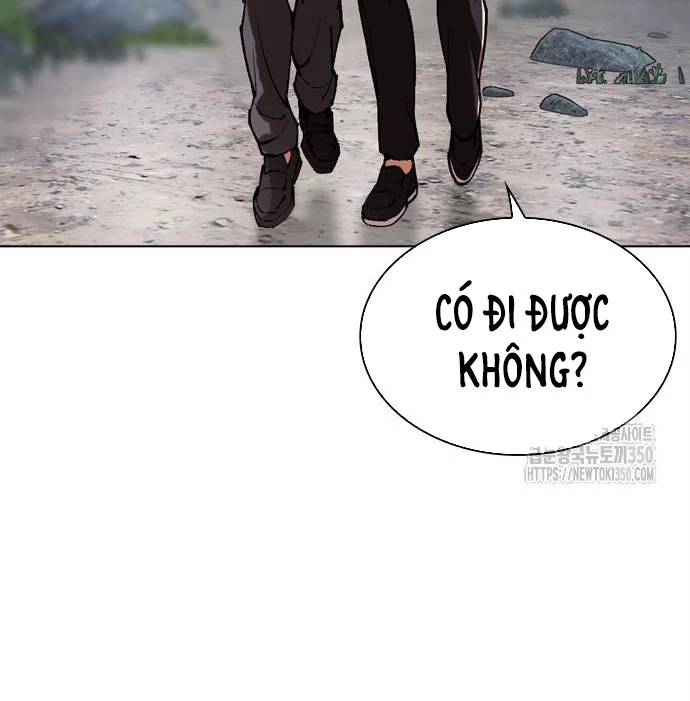 Hoán Đổi Diệu Kỳ Chapter 516 - 33