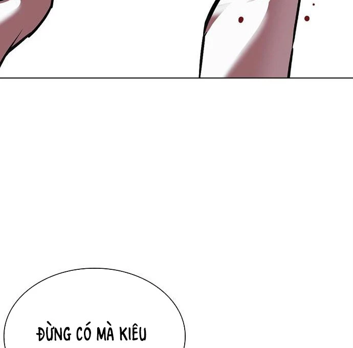 Hoán Đổi Diệu Kỳ Chapter 516 - 43