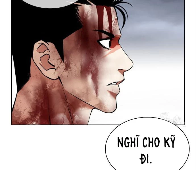 Hoán Đổi Diệu Kỳ Chapter 516 - 56