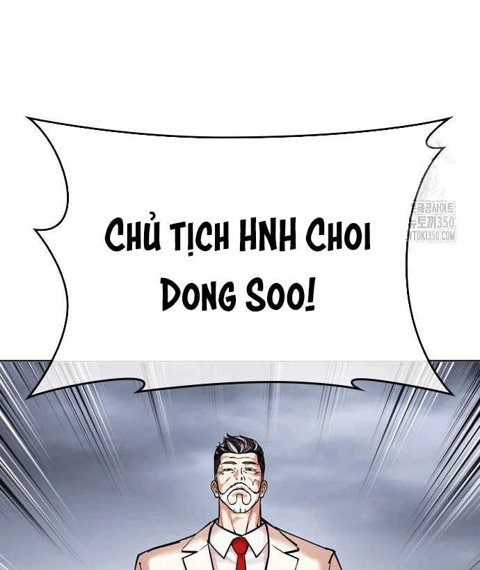 Hoán Đổi Diệu Kỳ Chapter 516 - 134