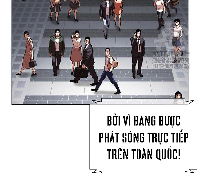 Hoán Đổi Diệu Kỳ Chapter 516 - 142