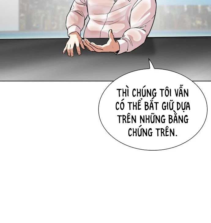 Hoán Đổi Diệu Kỳ Chapter 516 - 273