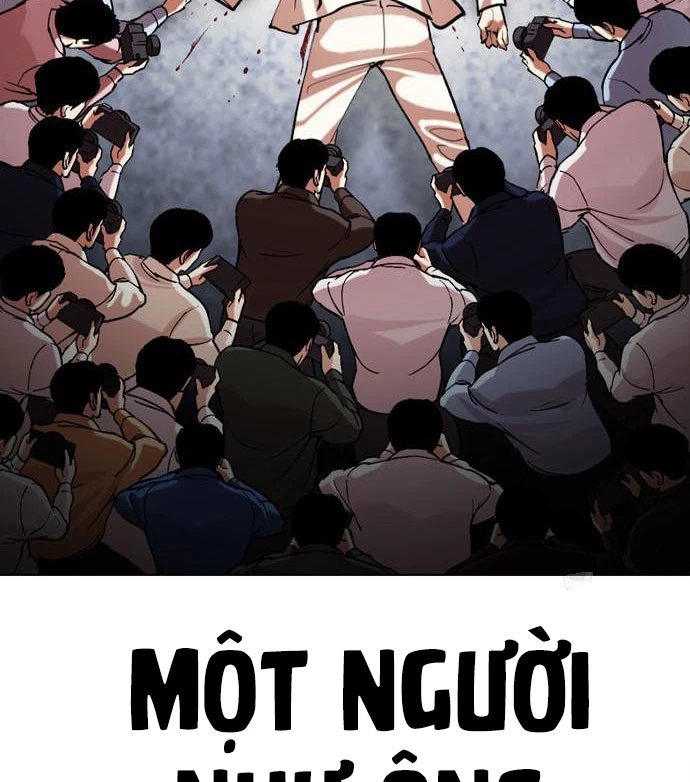 Hoán Đổi Diệu Kỳ Chapter 516 - 456