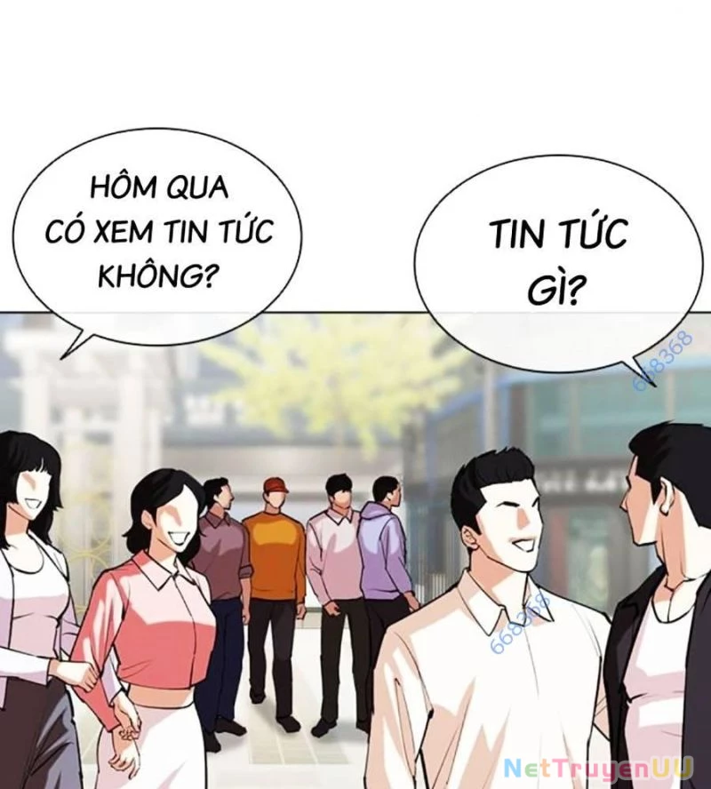 Hoán Đổi Diệu Kỳ Chapter 517 - 5