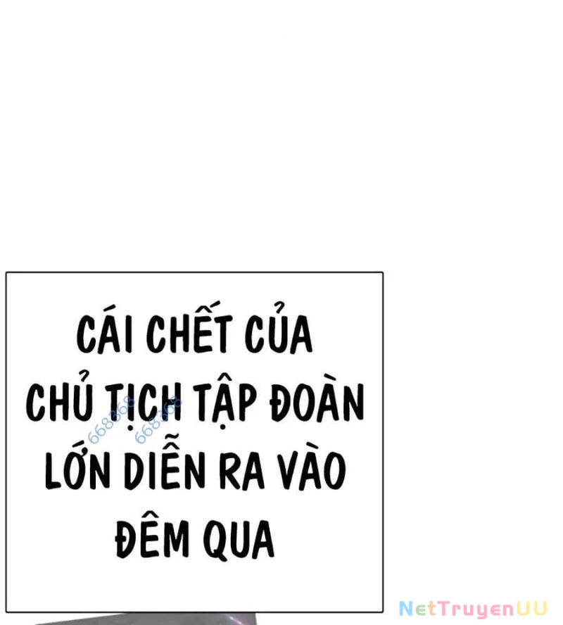 Hoán Đổi Diệu Kỳ Chapter 517 - 13