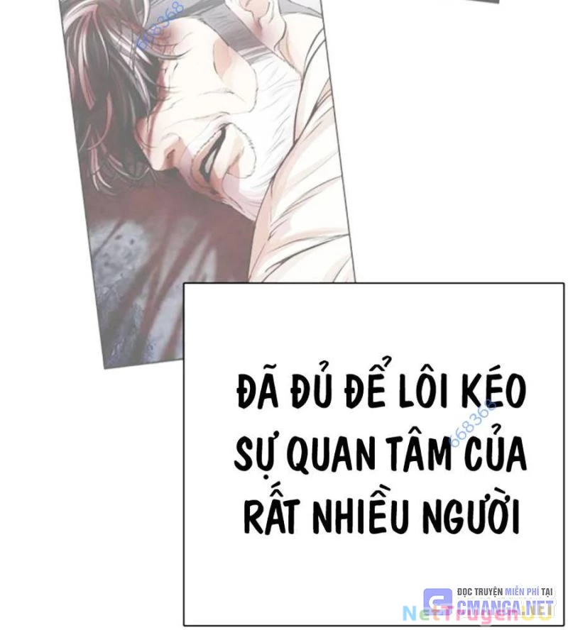 Hoán Đổi Diệu Kỳ Chapter 517 - 15