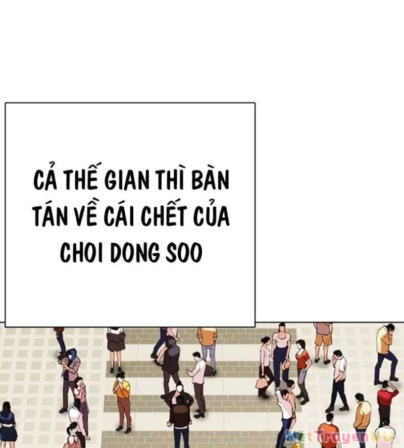 Hoán Đổi Diệu Kỳ Chapter 517 - 22