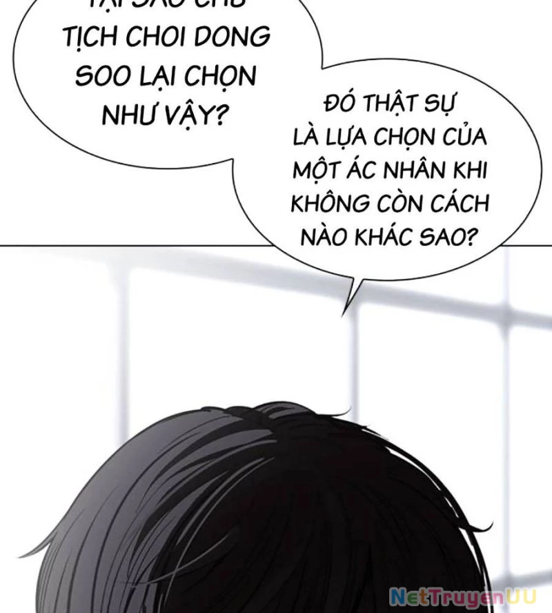 Hoán Đổi Diệu Kỳ Chapter 517 - 41