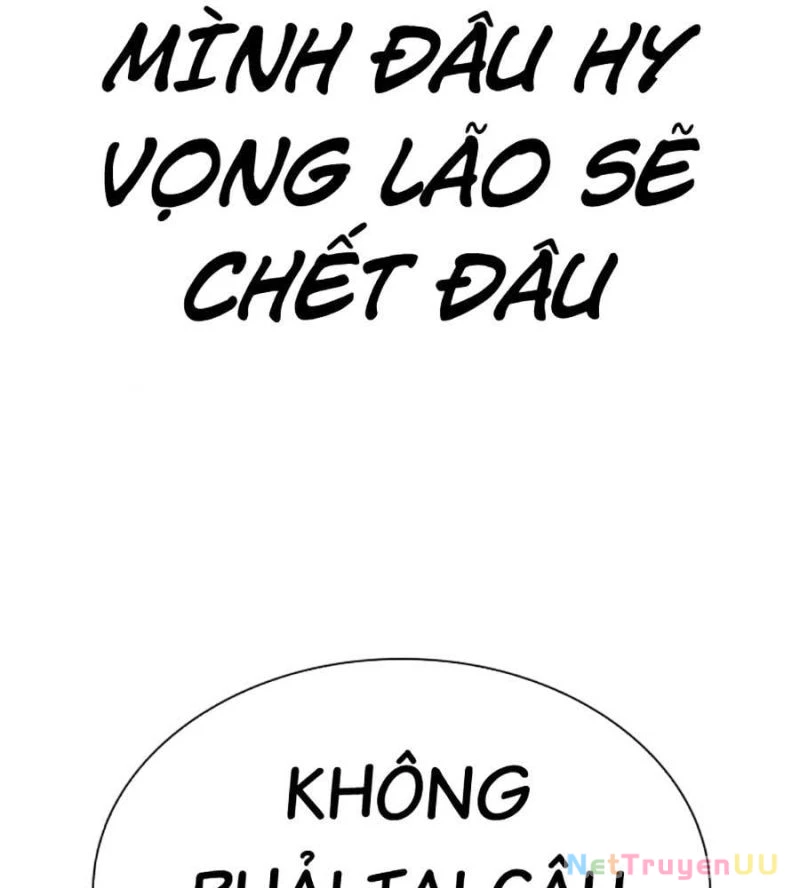 Hoán Đổi Diệu Kỳ Chapter 517 - 71