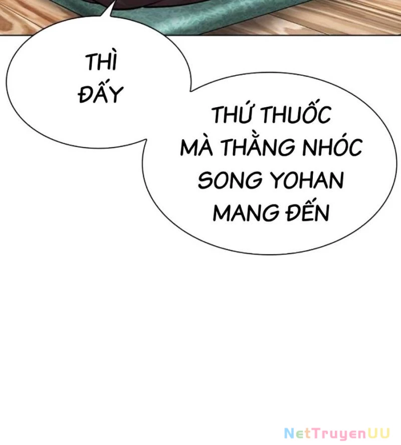 Hoán Đổi Diệu Kỳ Chapter 517 - 107