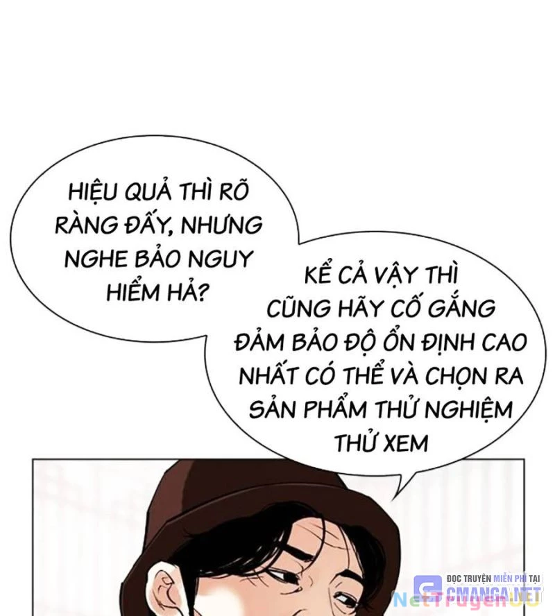 Hoán Đổi Diệu Kỳ Chapter 517 - 108