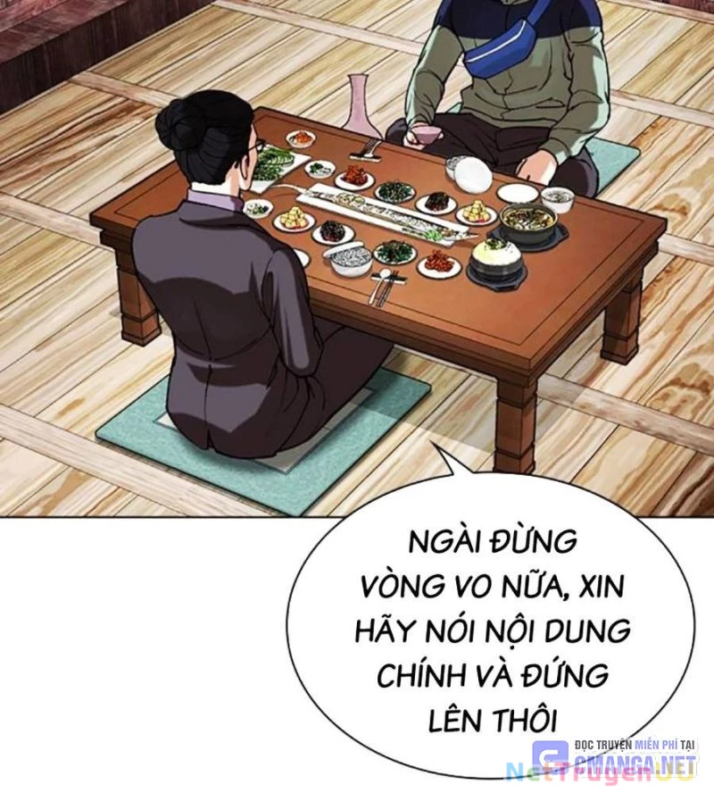 Hoán Đổi Diệu Kỳ Chapter 517 - 114