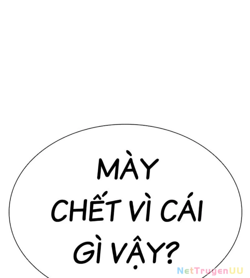 Hoán Đổi Diệu Kỳ Chapter 517 - 136