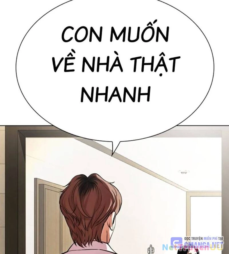 Hoán Đổi Diệu Kỳ Chapter 517 - 153