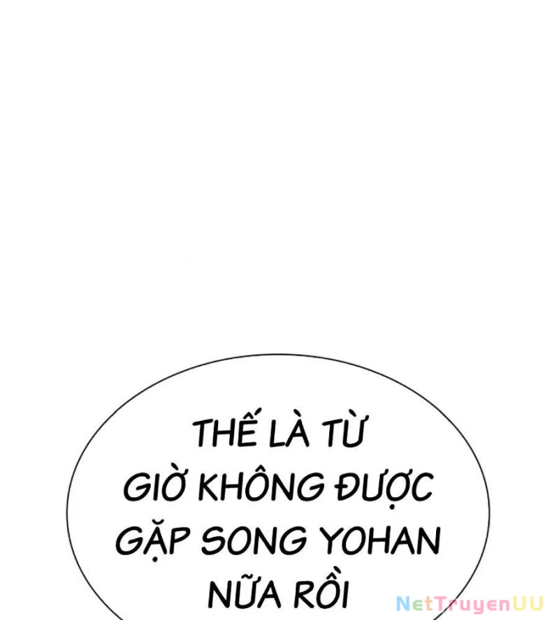 Hoán Đổi Diệu Kỳ Chapter 517 - 202