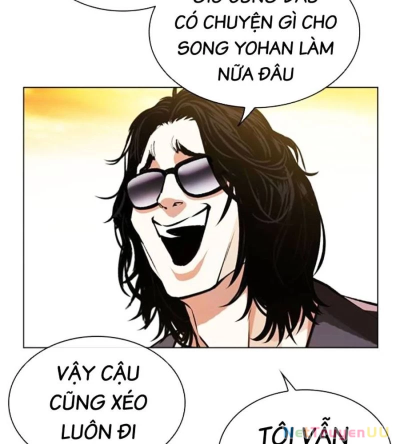 Hoán Đổi Diệu Kỳ Chapter 517 - 206