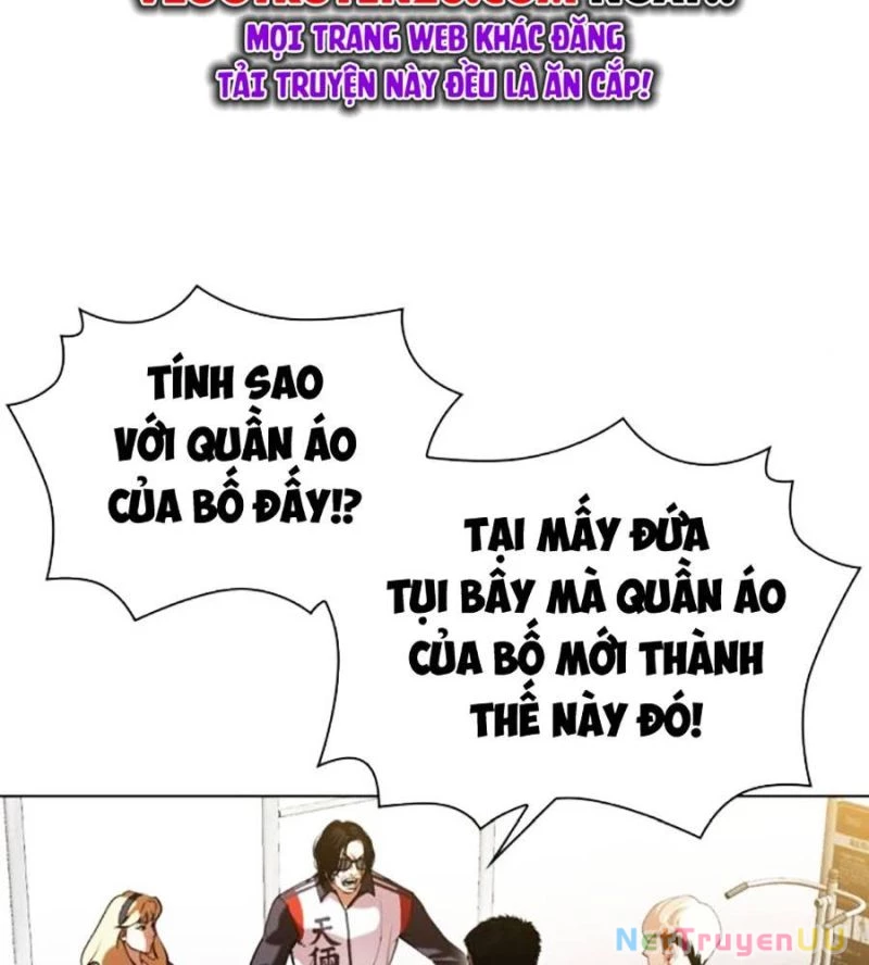 Hoán Đổi Diệu Kỳ Chapter 517 - 217