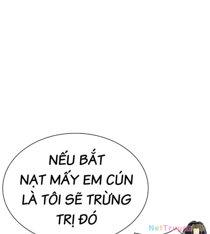 Hoán Đổi Diệu Kỳ Chapter 517 - 221