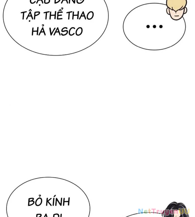 Hoán Đổi Diệu Kỳ Chapter 517 - 224