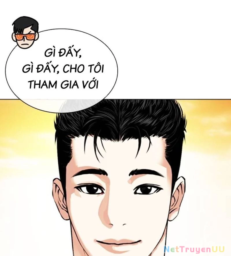 Hoán Đổi Diệu Kỳ Chapter 517 - 229