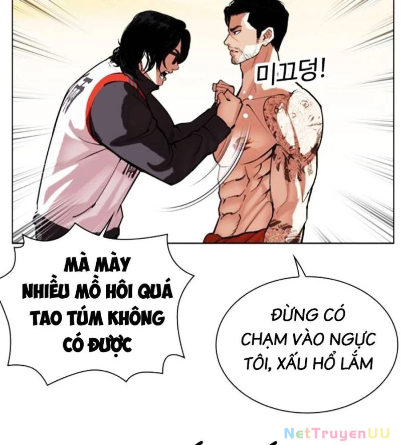 Hoán Đổi Diệu Kỳ Chapter 517 - 232