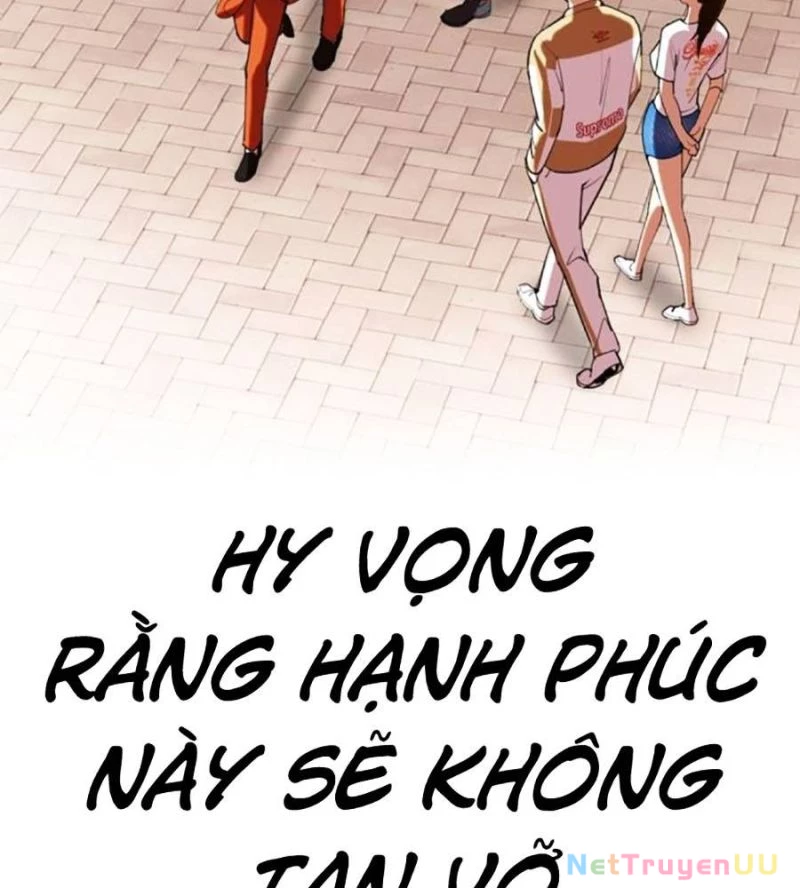 Hoán Đổi Diệu Kỳ Chapter 517 - 236