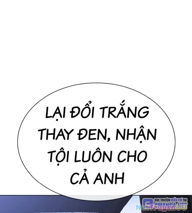 Hoán Đổi Diệu Kỳ Chapter 517 - 246