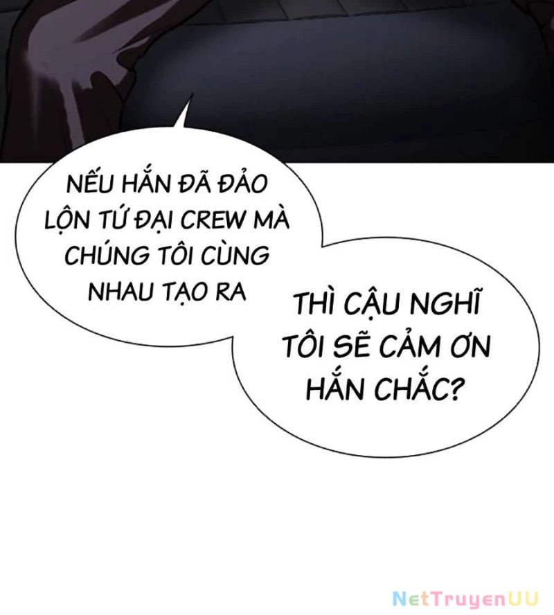 Hoán Đổi Diệu Kỳ Chapter 517 - 248