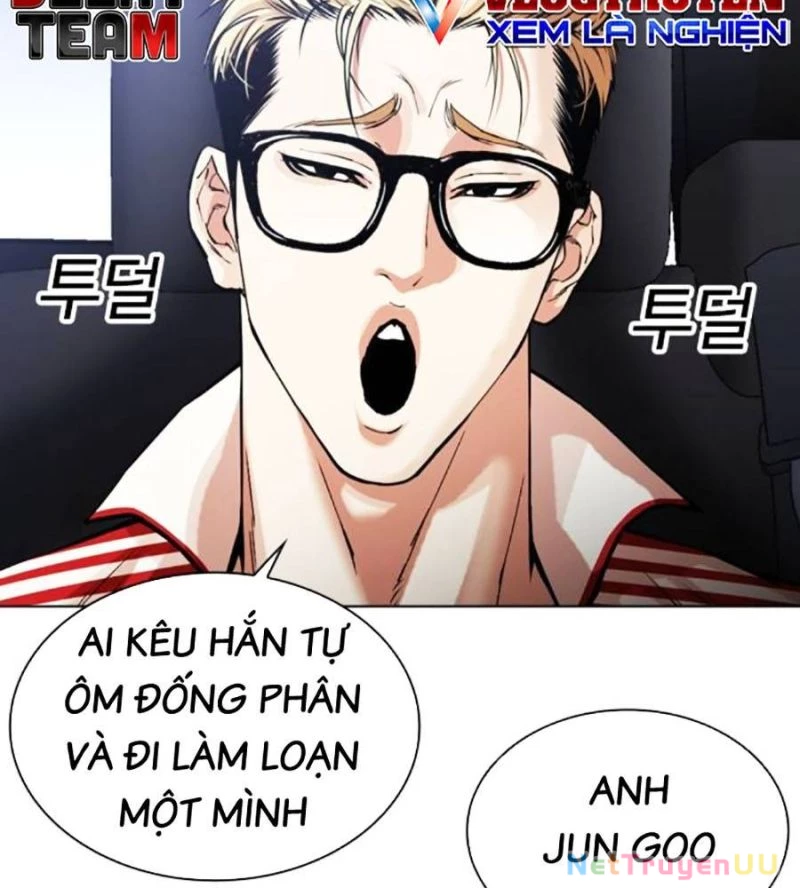 Hoán Đổi Diệu Kỳ Chapter 517 - 250