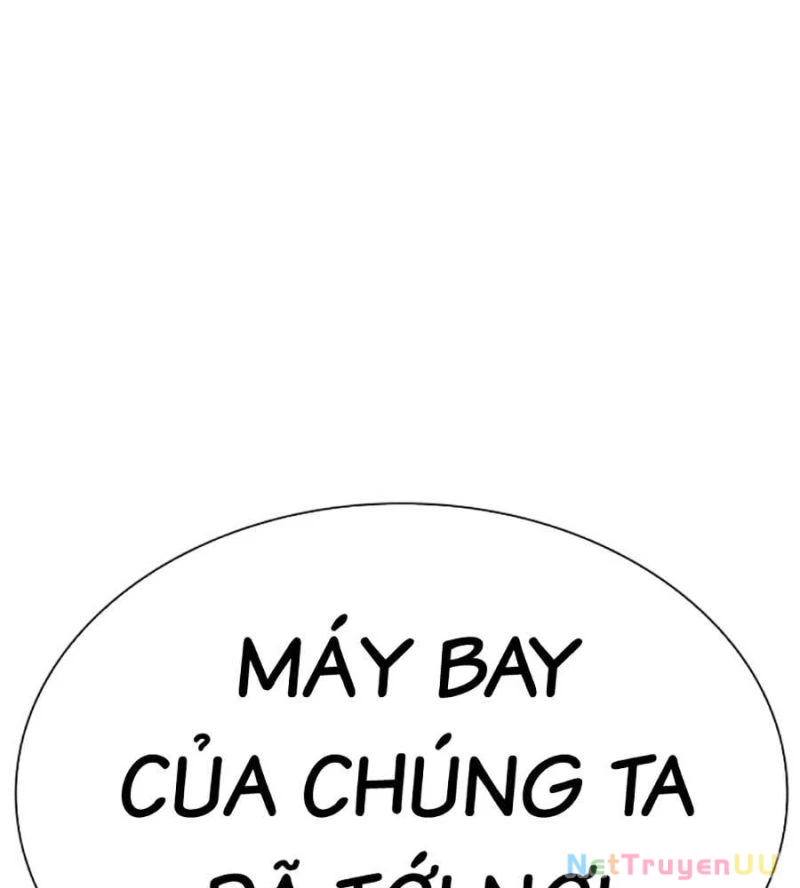 Hoán Đổi Diệu Kỳ Chapter 517 - 259