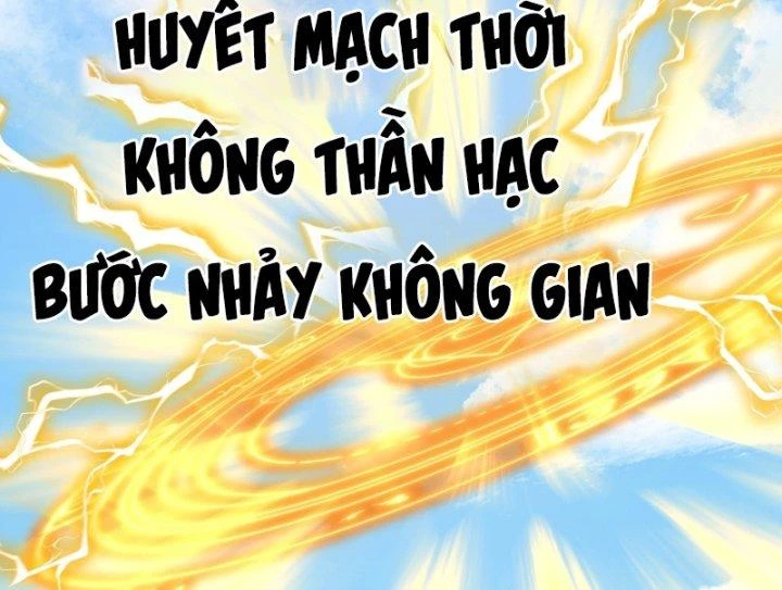Quốc Thuật? Bần Đạo Không Biết!Bần Đạo Chỉ Biết Lôi Pháp Chapter 5 - 71