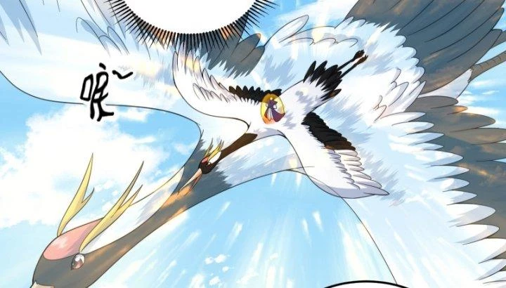 Quốc Thuật? Bần Đạo Không Biết!Bần Đạo Chỉ Biết Lôi Pháp Chapter 5 - 80