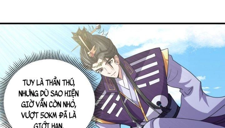 Quốc Thuật? Bần Đạo Không Biết!Bần Đạo Chỉ Biết Lôi Pháp Chapter 5 - 82