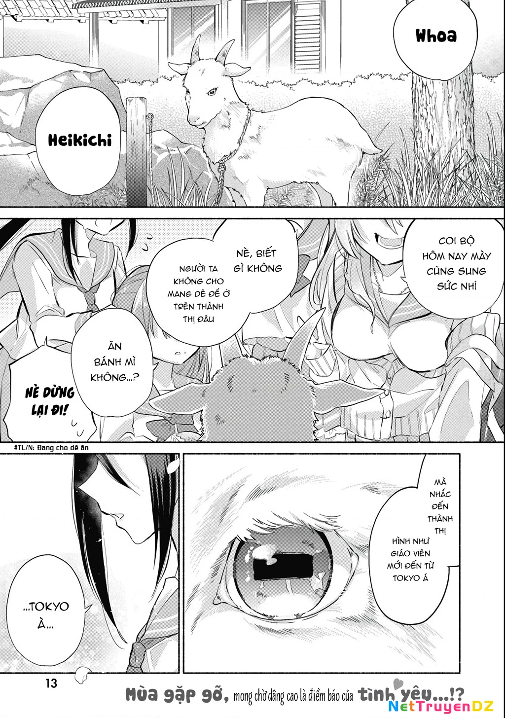 Kasanegasane No Hatsukoi Desuga Chapter 1 - 2