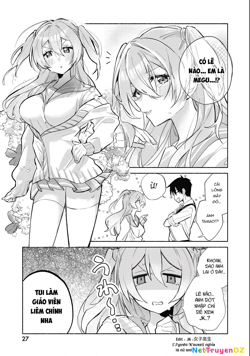 Kasanegasane No Hatsukoi Desuga Chapter 1 - 15