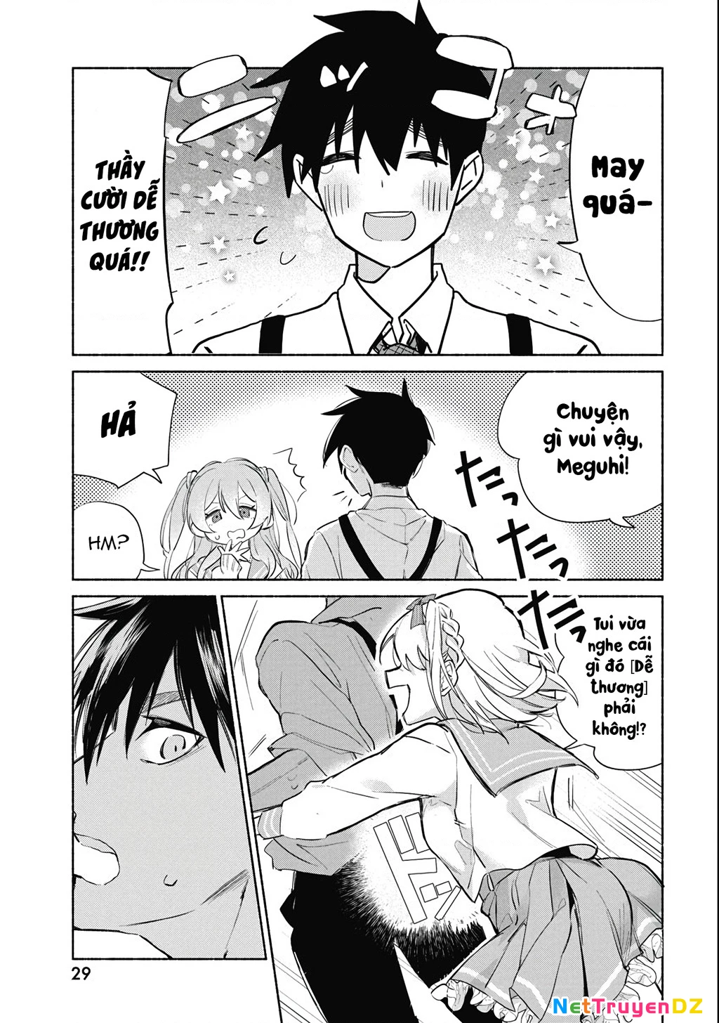Kasanegasane No Hatsukoi Desuga Chapter 1 - 17