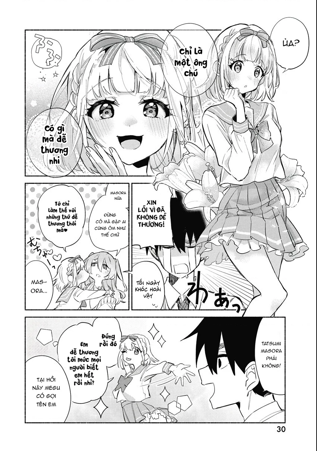 Kasanegasane No Hatsukoi Desuga Chapter 1 - 18
