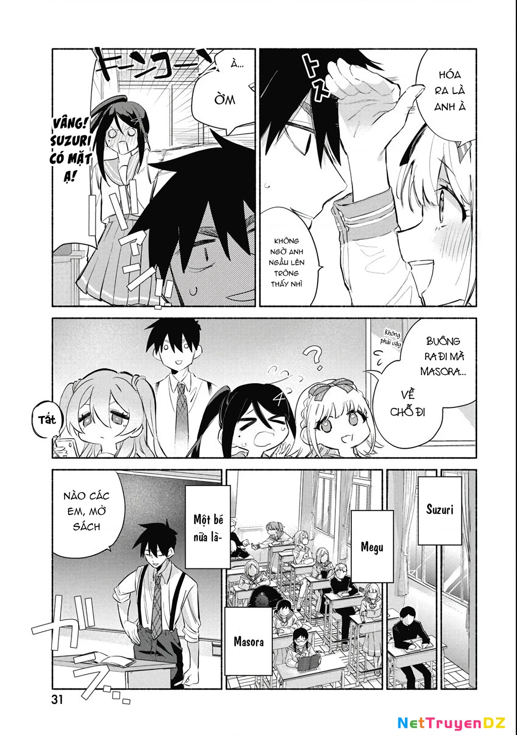 Kasanegasane No Hatsukoi Desuga Chapter 1 - 19