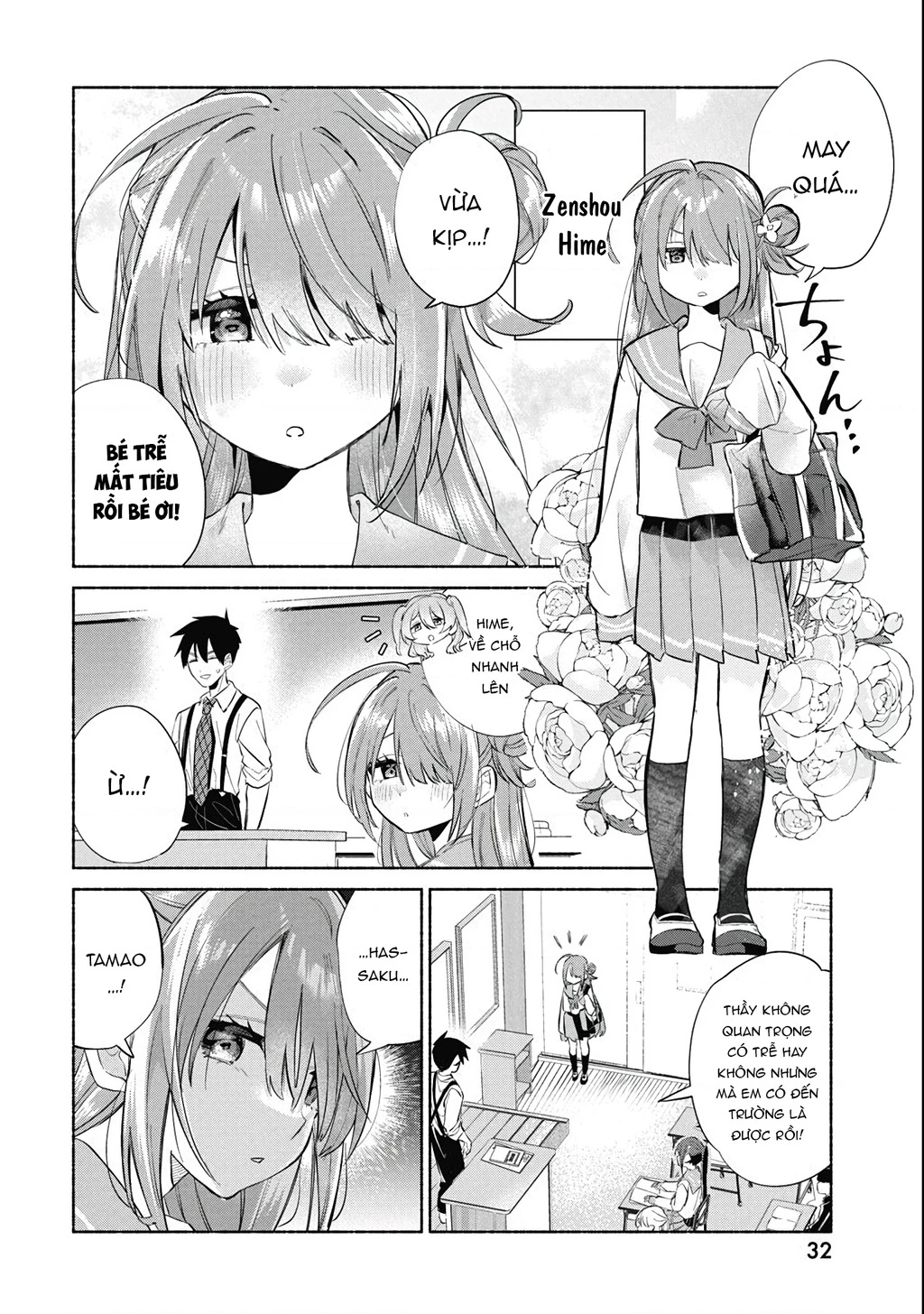 Kasanegasane No Hatsukoi Desuga Chapter 1 - 20