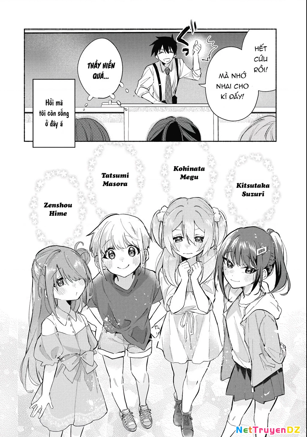 Kasanegasane No Hatsukoi Desuga Chapter 1 - 22