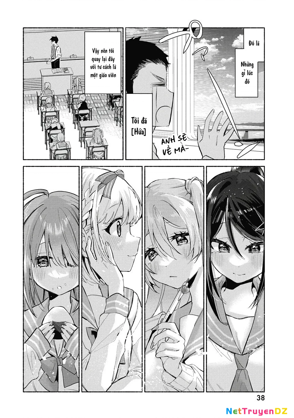 Kasanegasane No Hatsukoi Desuga Chapter 1 - 26