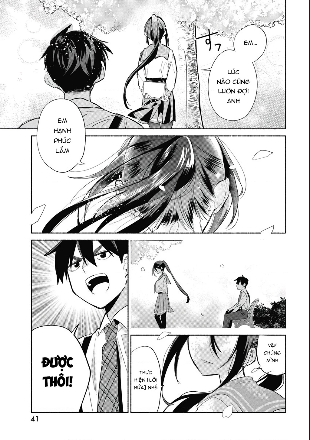 Kasanegasane No Hatsukoi Desuga Chapter 1 - 29