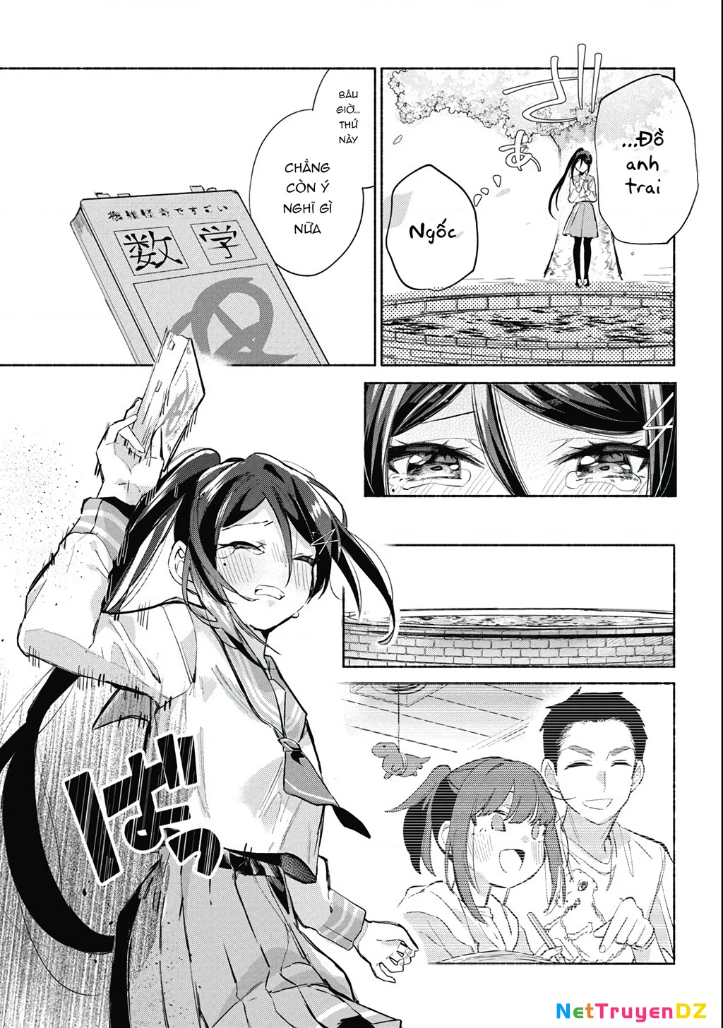Kasanegasane No Hatsukoi Desuga Chapter 1 - 37