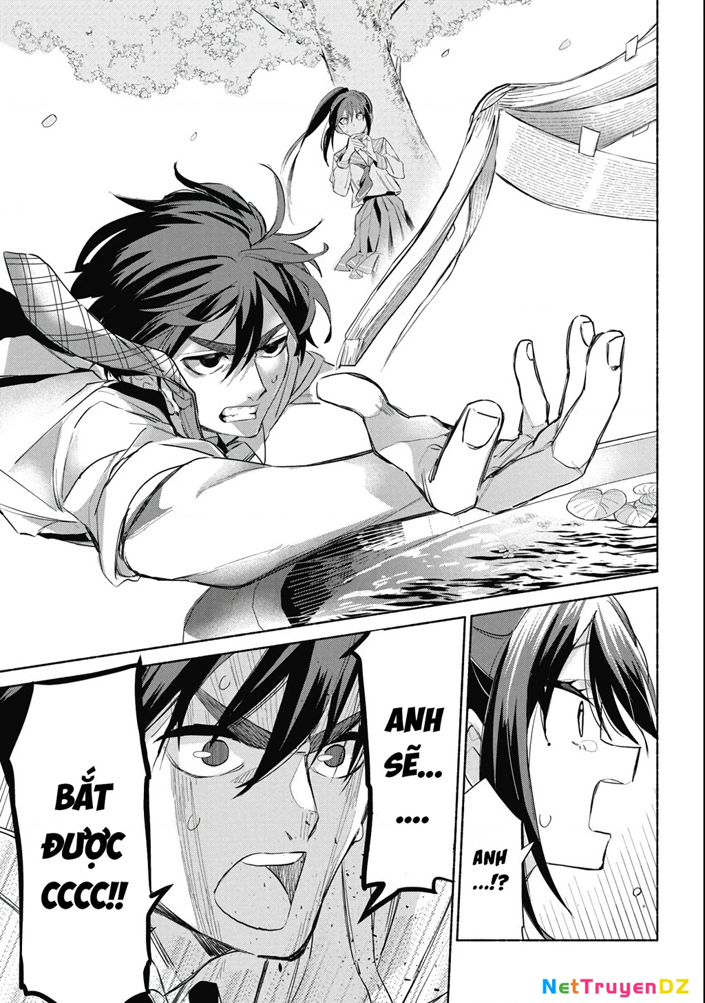 Kasanegasane No Hatsukoi Desuga Chapter 1 - 39