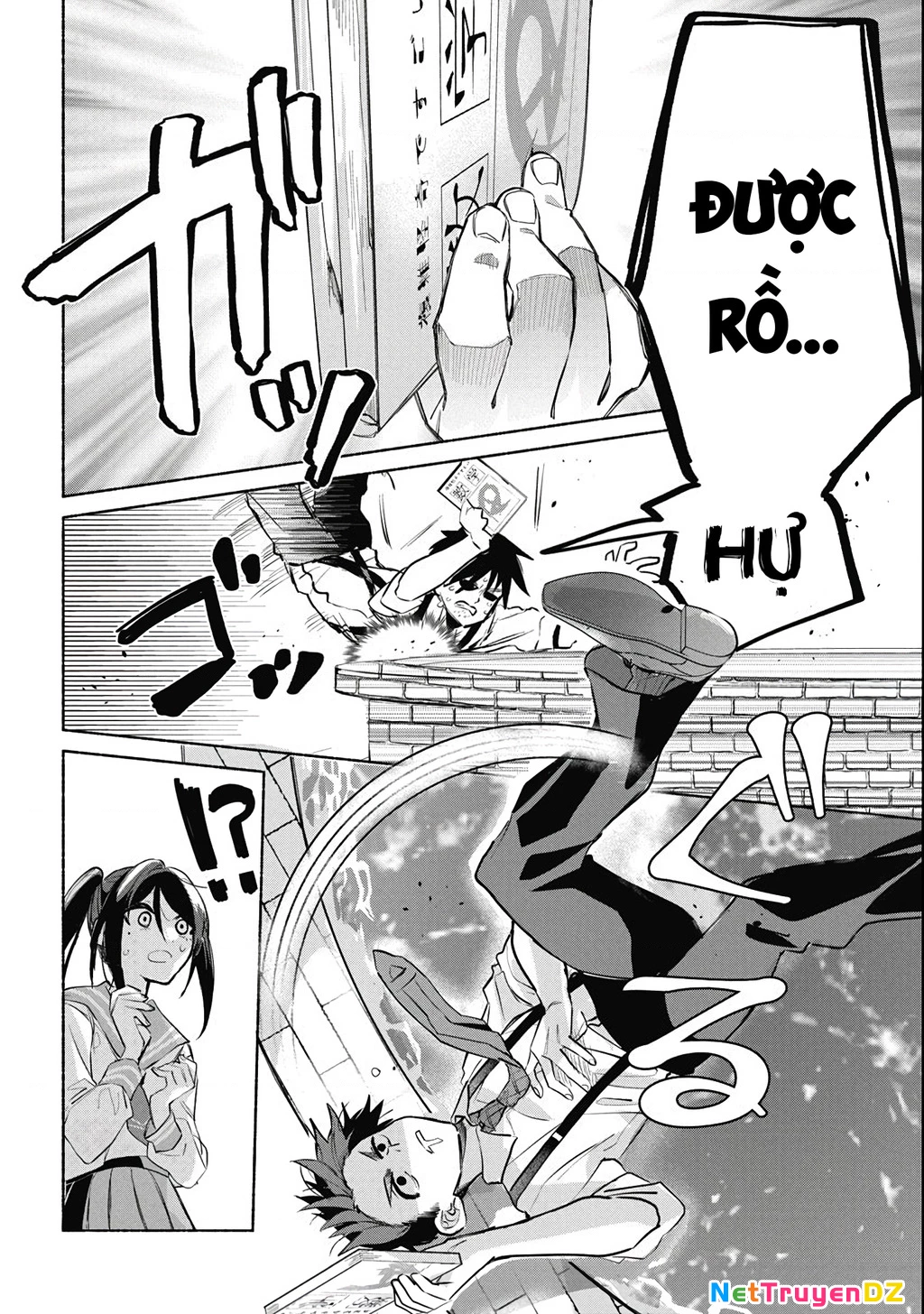 Kasanegasane No Hatsukoi Desuga Chapter 1 - 40