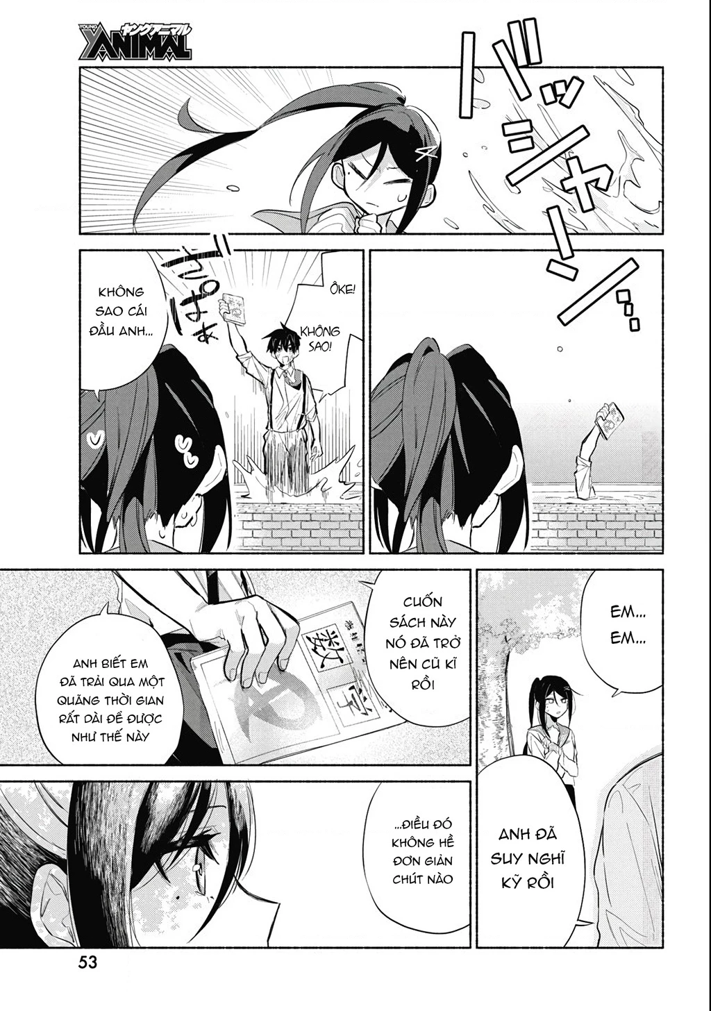 Kasanegasane No Hatsukoi Desuga Chapter 1 - 41